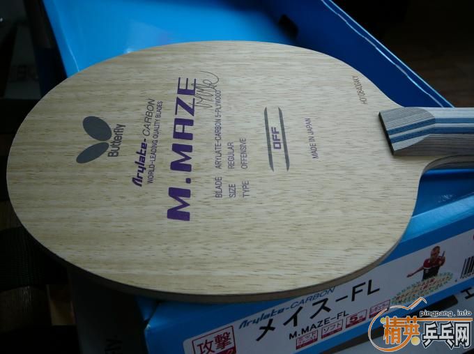 �����ѳ����հ�MAZEFL��