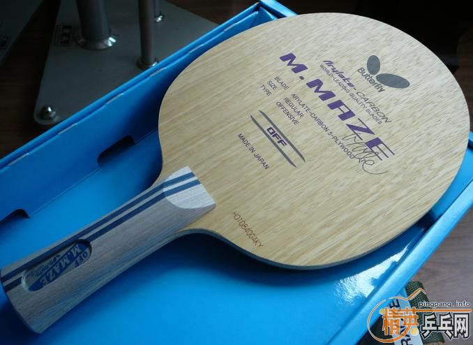 �����ѳ����հ�MAZEFL��