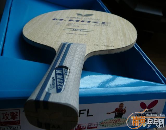 �����ѳ����հ�MAZEFL��