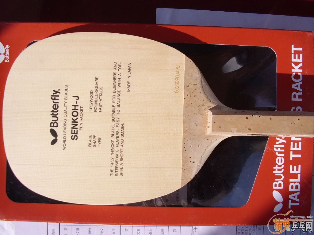 ��������J��ֱ �����ľͳ���