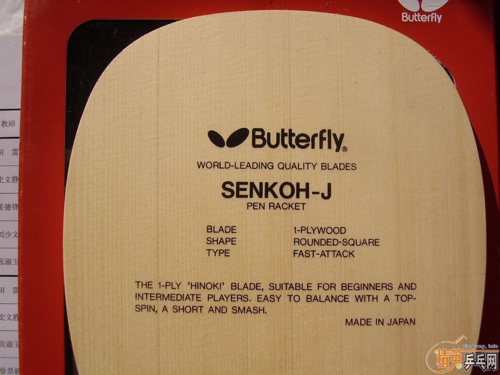 ��������J��ֱ �����ľͳ���