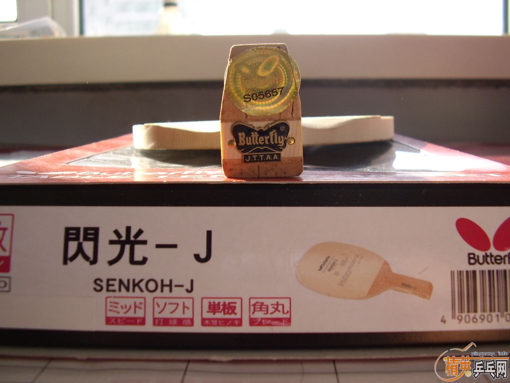 ��������J��ֱ �����ľͳ���