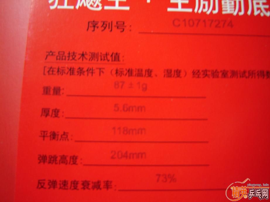 ֱ������!!!650Ԫ��˳��