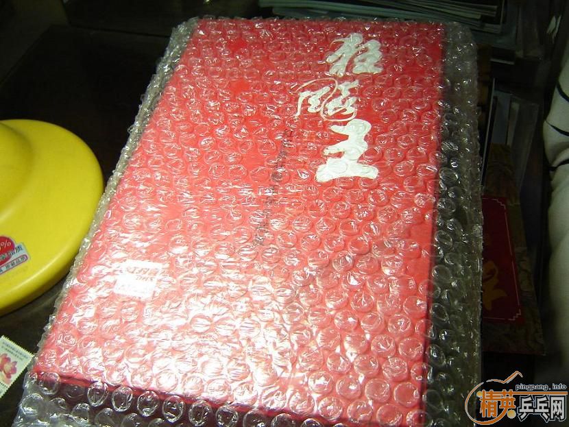 ֱ������!!!650Ԫ��˳��