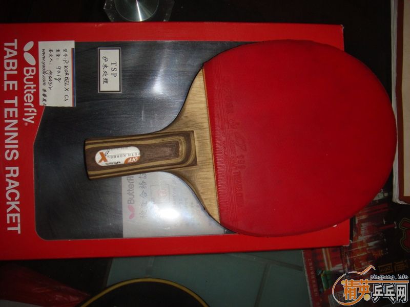 �ù����ε�ֱ��Ʊ���������200����