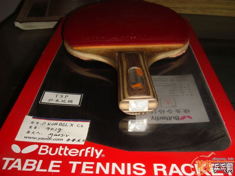 �ù����ε�ֱ��Ʊ���������200����