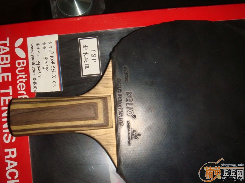 �ù����ε�ֱ��Ʊ���������200����