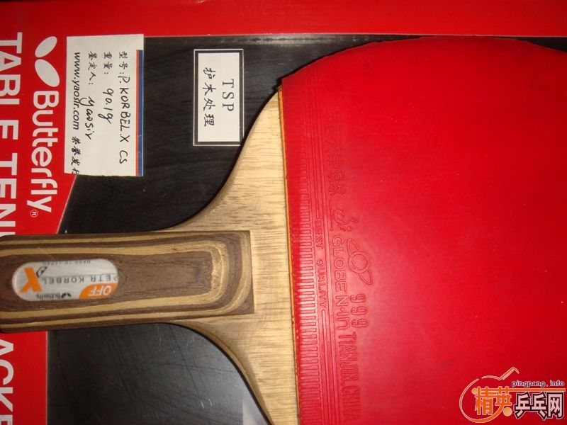 �ù����ε�ֱ��Ʊ���������200����