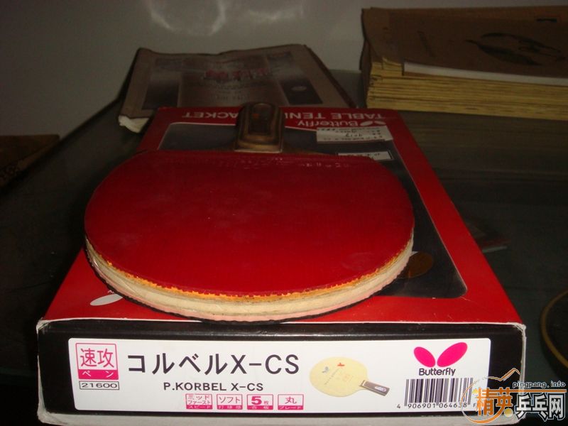 �ù����ε�ֱ��Ʊ���������200����