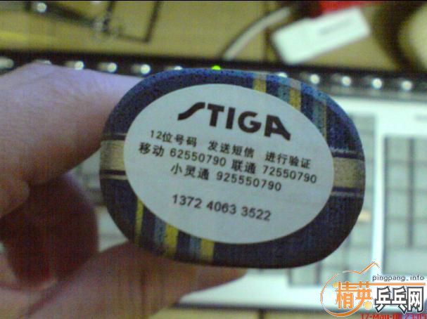 98��EG FL�����ˣ�����