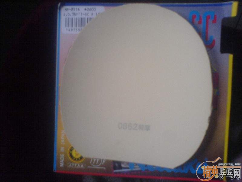 [ԭ��]����һ��ǳ��µ�J0SC��ɫ����ͼ��