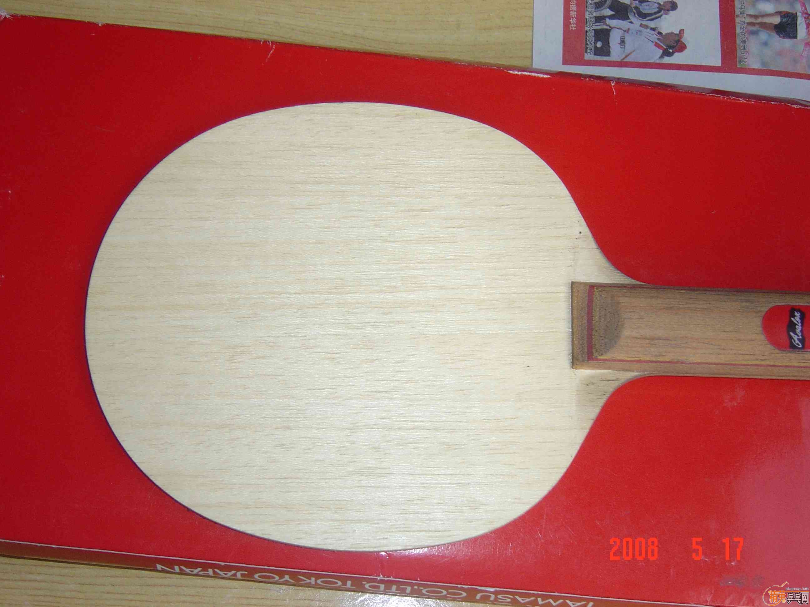 ������ ��һЩ����ĺ��� ������֧������