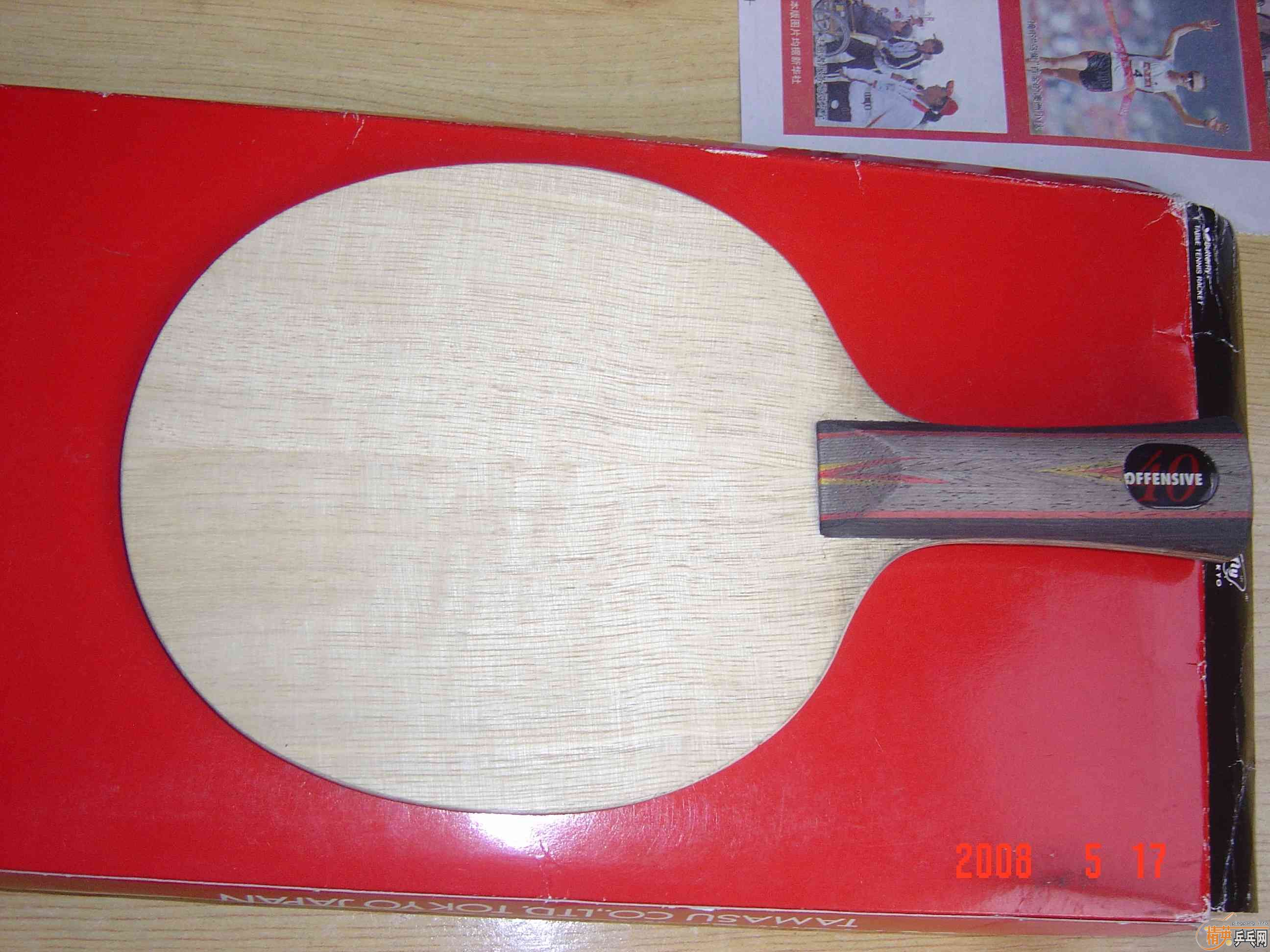 ������ ��һЩ����ĺ��� ������֧������