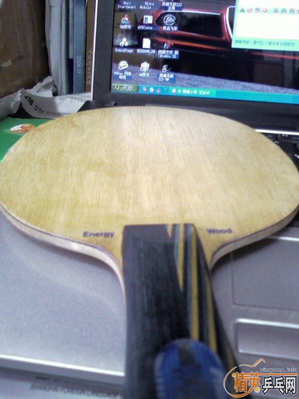 EG 185��EMS����.