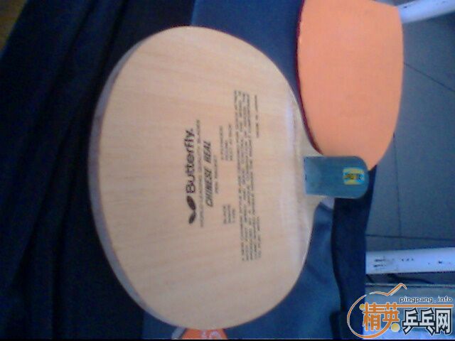 �����µĺ���chinese real   ֱ