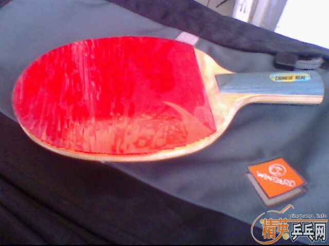 �����µĺ���chinese real   ֱ������ͼ��