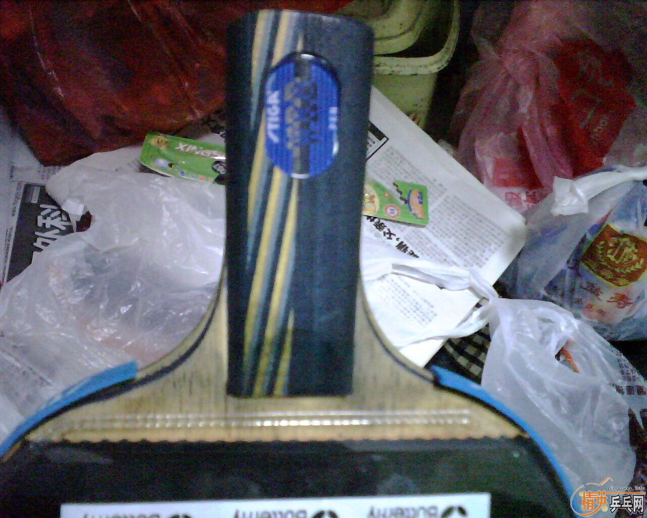 ���׽���egֱ��