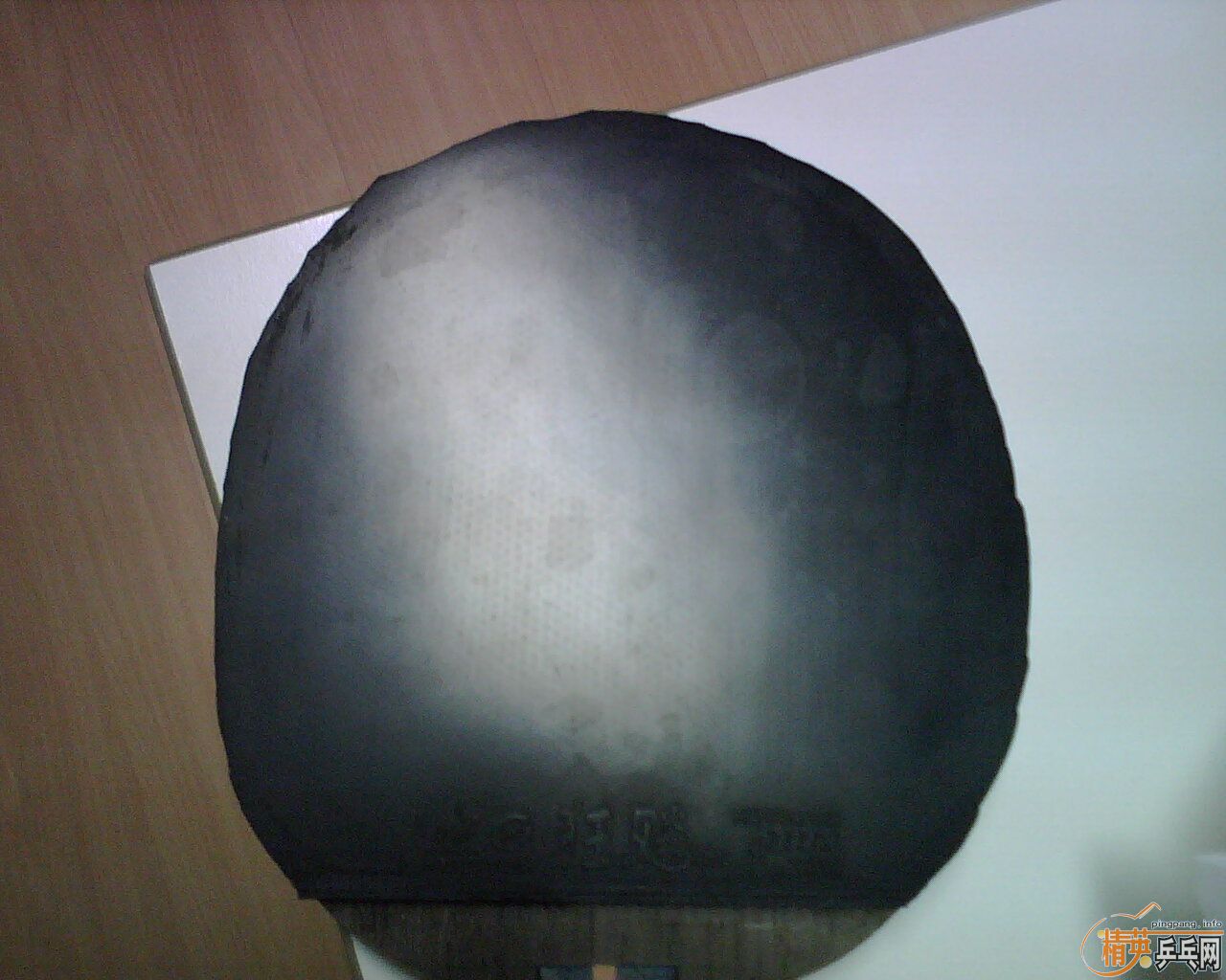 ���׽���egֱ��