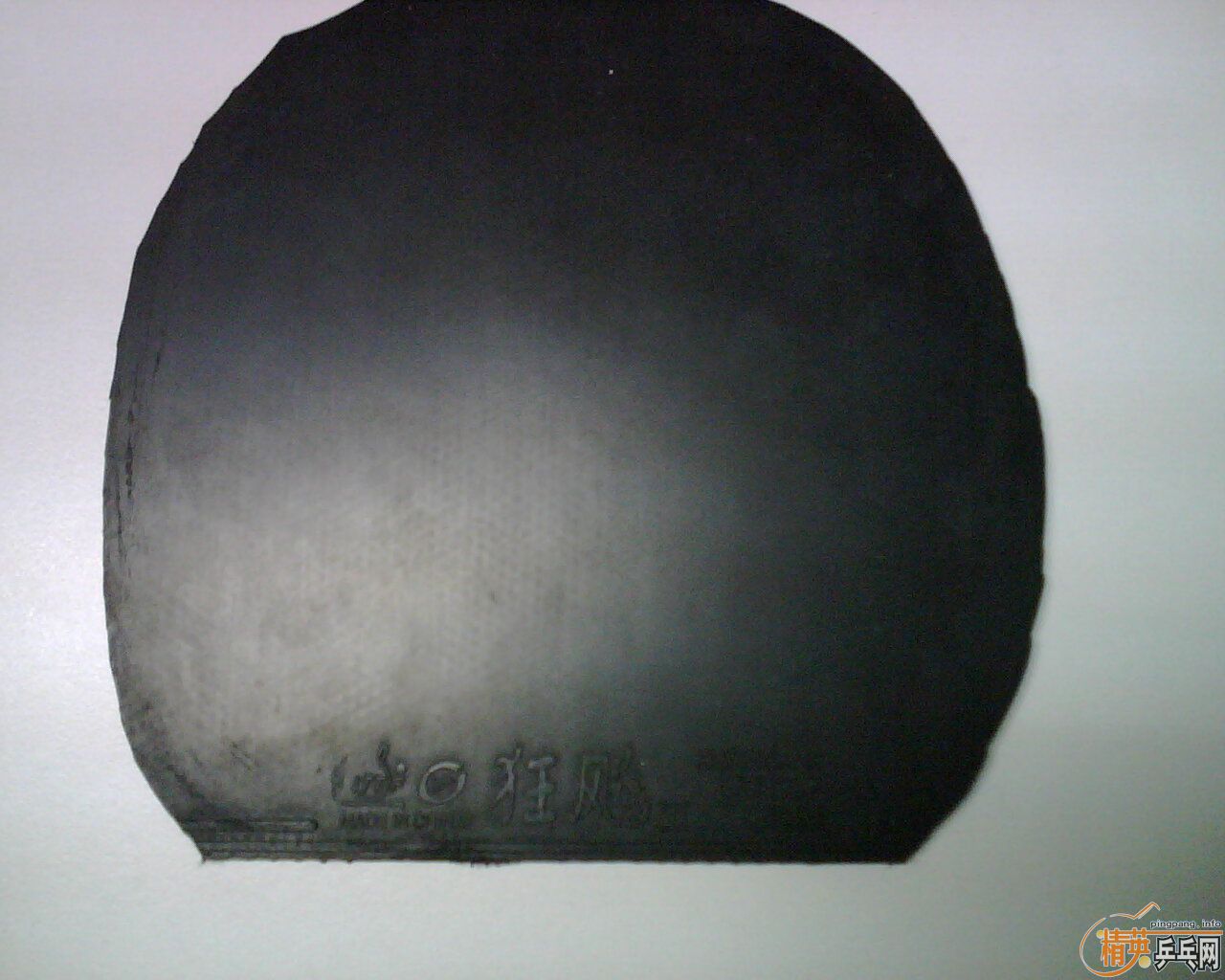 ���׽���egֱ��