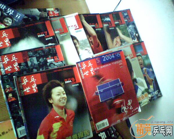 0311~0712_ȫ50ڡƹ硷=ңͣ200Ԫ
