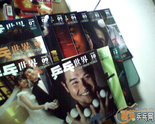 0311~0712_ȫ50ڡƹ硷=ңͣ200Ԫ