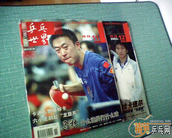 0311~0712_ȫ50ڡƹ硷=ңͣ200Ԫ