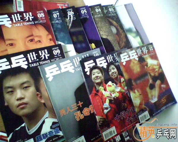 0311~0712_ȫ50ڡƹ硷=ңͣ200Ԫ