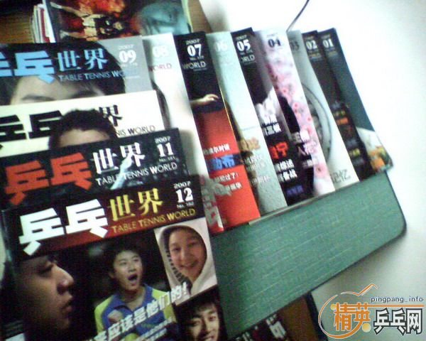 0311~0712_ȫ50ڡƹ硷=ңͣ200Ԫ