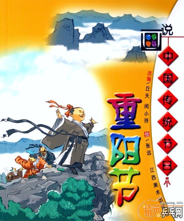 �հ���̼80�ˣ�98����һ��С�ˣ����ƻ���ӡ��������450����