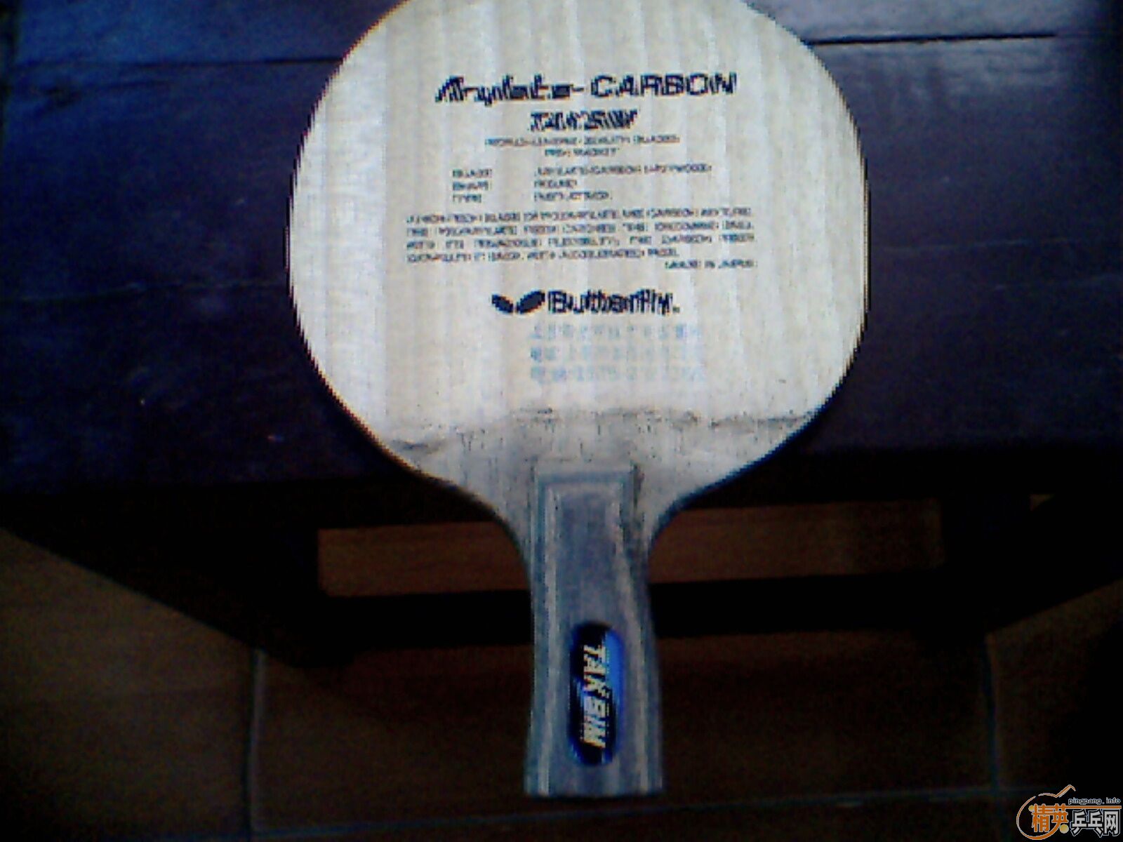 ����6���º�����,������~~~!