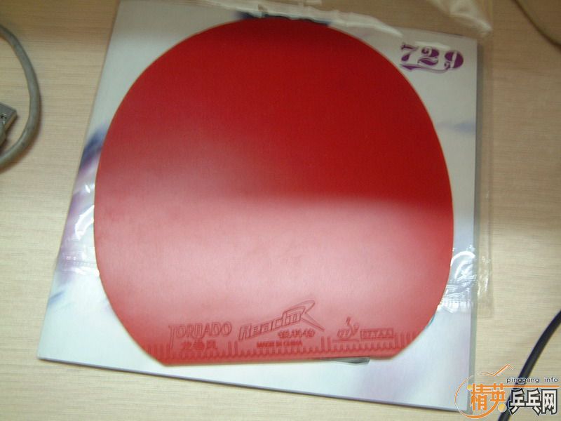 ��Ʒ���Cl cr wrb ST WRB���