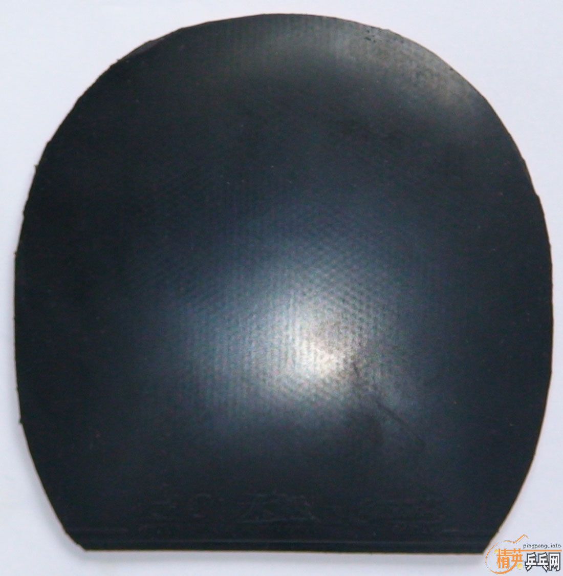 �����ˡ���ֱ����Ĺ�����41���켫��40