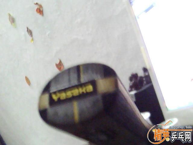 ͼ۳ֱYEO