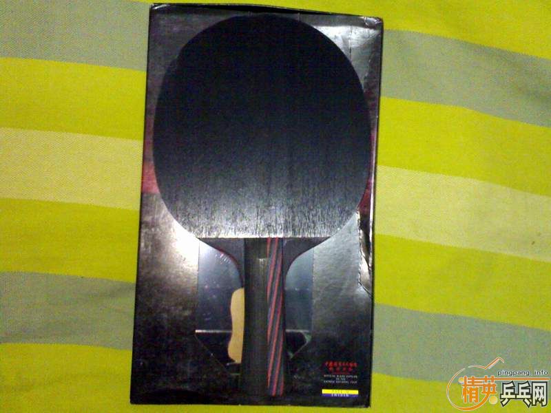 [ԭ��]��������̼����ŭ�µķ���Ʒ��������