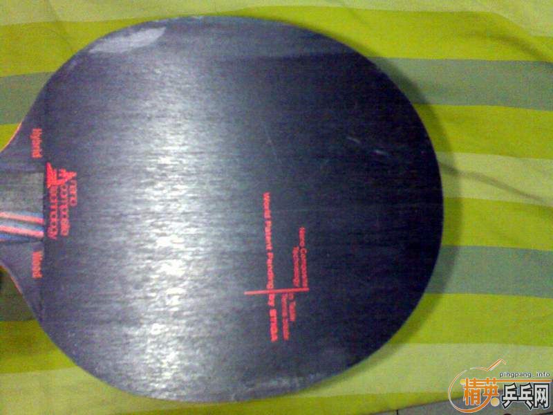 [ԭ��]��������̼����ŭ�µķ���Ʒ��������