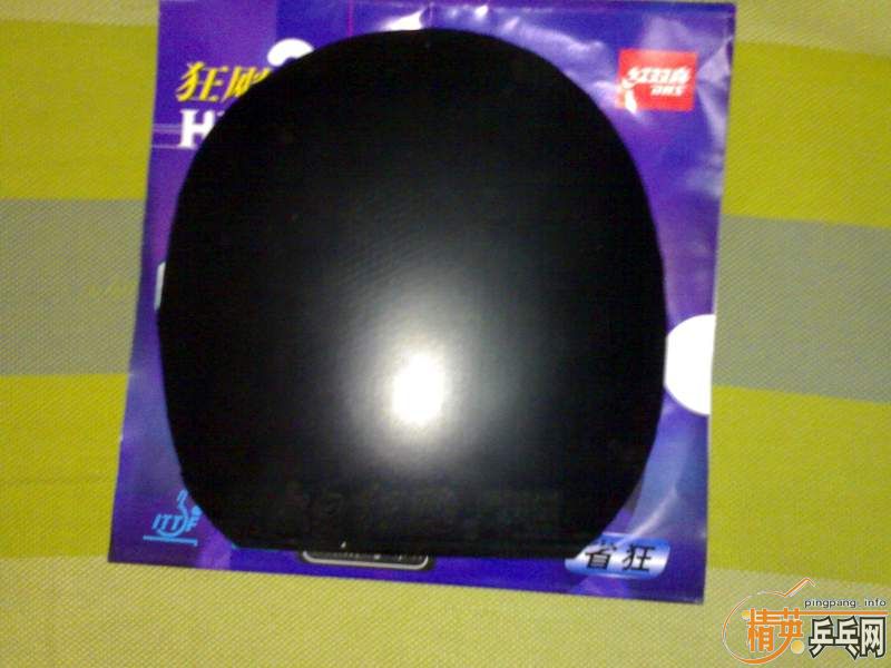 [ԭ��]��������̼����ŭ�µķ���Ʒ��������