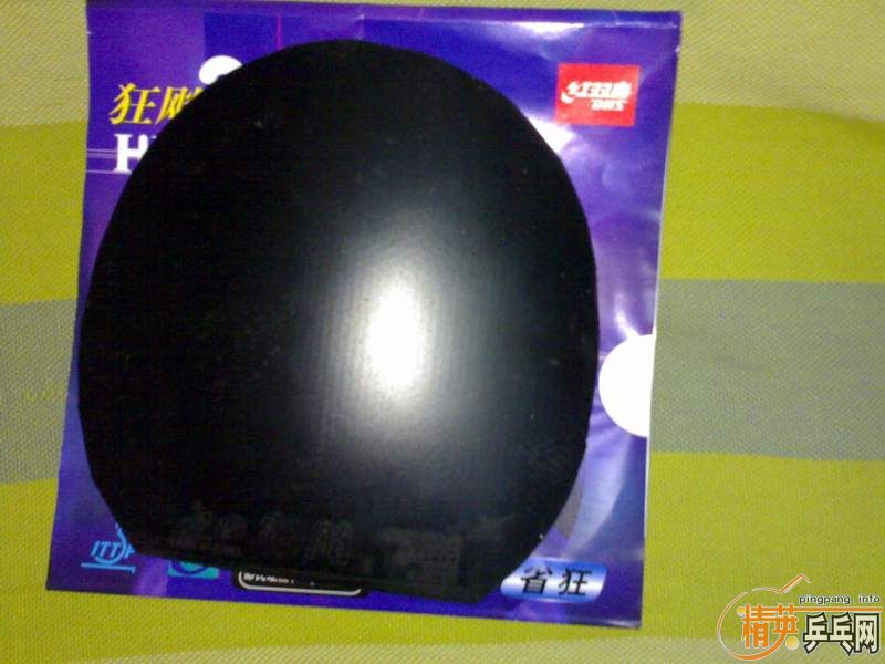 [ԭ��]��������̼����ŭ�µķ���Ʒ��������