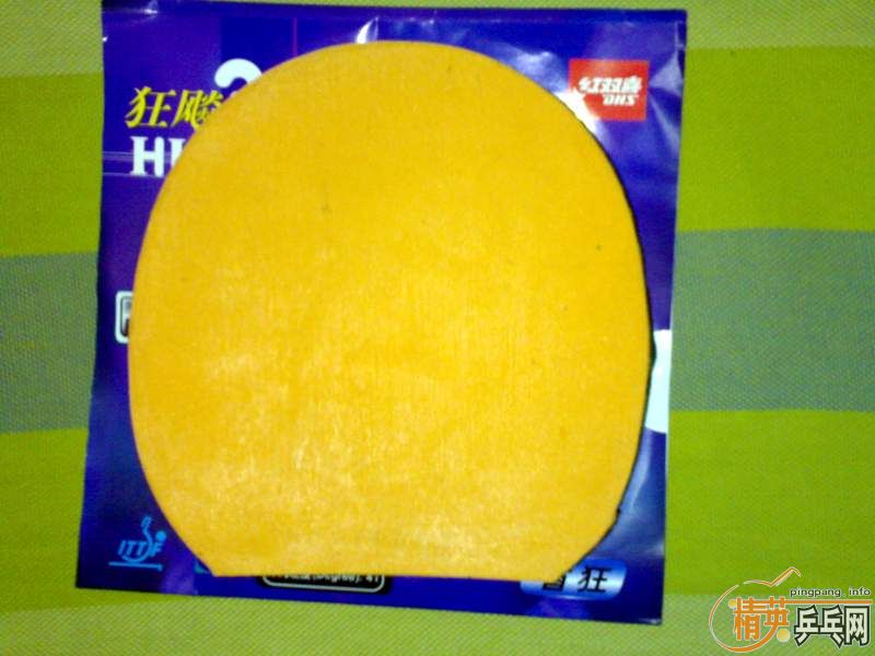 [ԭ��]��������̼����ŭ�µķ���Ʒ��������