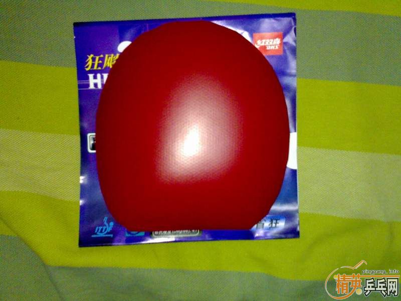 [ԭ��]��������̼����ŭ�µķ���Ʒ��������