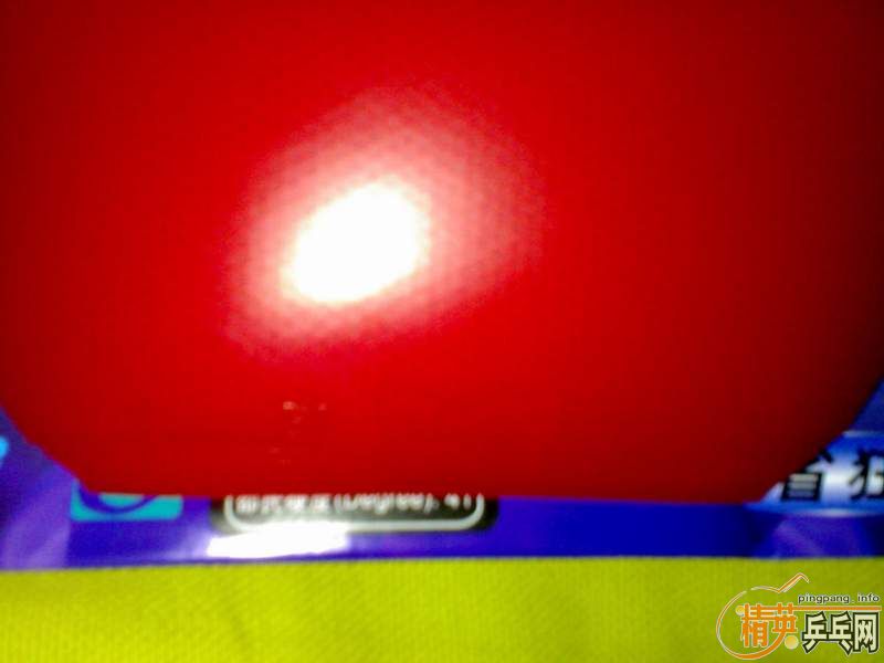 [ԭ��]��������̼����ŭ�µķ���Ʒ��������