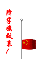һΪĴѵĺһ̰ɣ