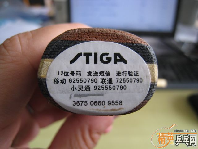9.9stiga oc-cr
