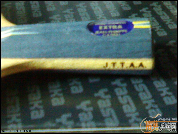 ������:2������ye �����߼д�ľ