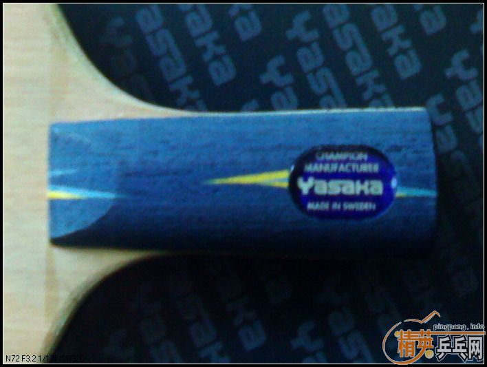 ������:2������ye �����߼д�ľ