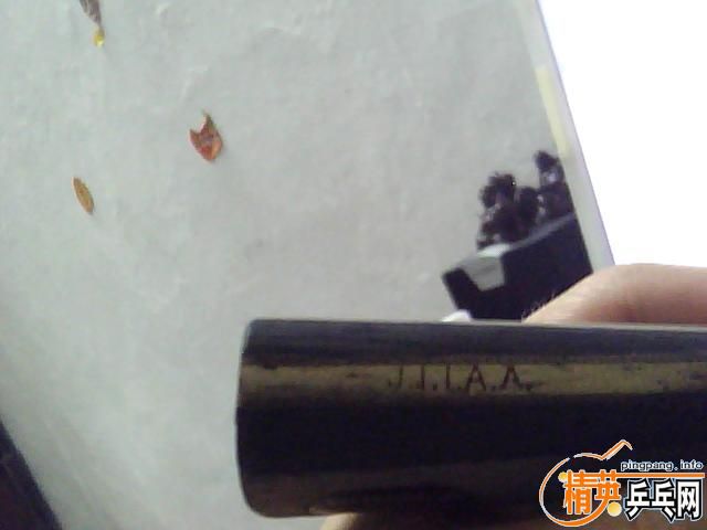 �ͼ۳���ֱ��