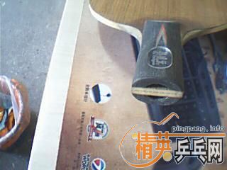 �ͼ۳���ֱ��