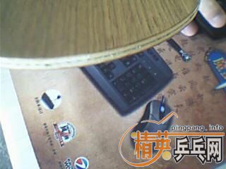 �ͼ۳���ֱ��