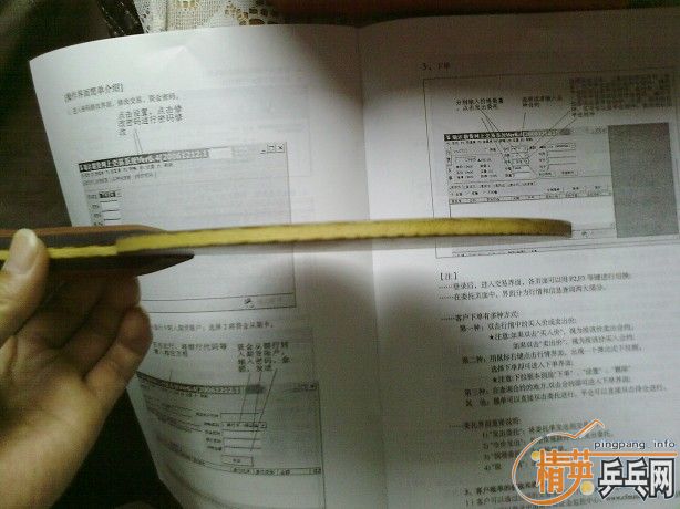 185�����򲻾õĺ��LEGEND��OC!!!!!