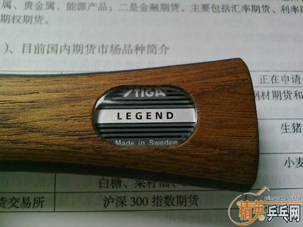 185�����򲻾õĺ��LEGEND��OC!!!!!