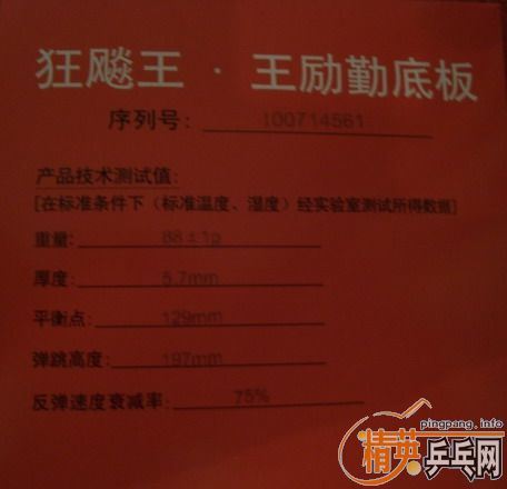 [ԭ��]1200����ѡ�����ȫ�����ã����ƿɻ���